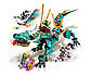 Lego Ninjago Дракон із джунглів 71746, фото 3