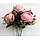 Букет флористичний "Піон середній" темно - рожевий, фото 2