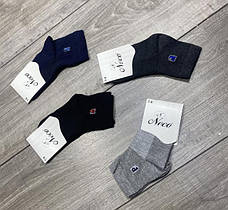 Дитячі шкарпетки в сіточку