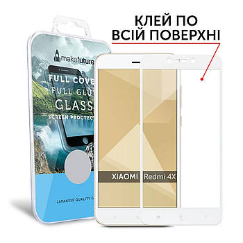 Захисне скло MakeFuture для Xiaomi Redmi 4X White Full Cover Full Glue (MGFCFG-XR4XW)