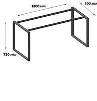 Каркас разборной для стола. Н-750
