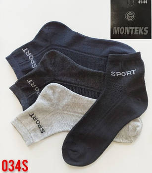Шкарпетки чоловічі бавовна з сіткою середні Monteks, Україна, 41-45 розмір, асорті, 034-015