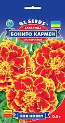 Насіння квітів Оксамитсу Боніто кармен F1 0,5 г, GL SEEDS