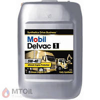 Моторное масло Mobil Delvac1 5W40 20л 141543