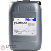 Моторное масло Mobil1 FS 0w40 (20л) 152079 / 155045 / 153689