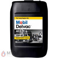 Моторное масло Mobil Delvac MX ESP 15W40 (20л) 152713 / 153851