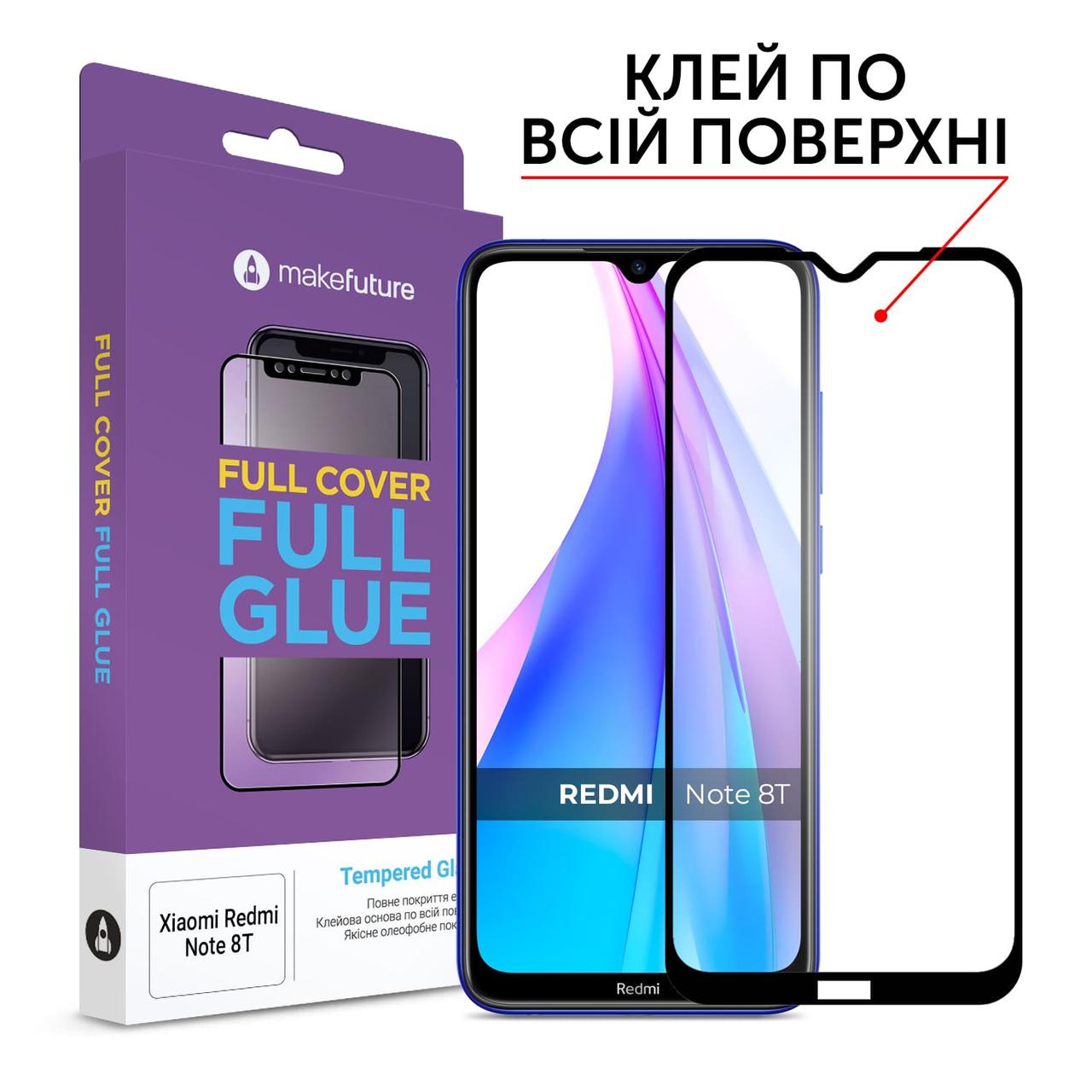 Захисне скло для Xiaomi Redmi Note 8T MakeFuture Black Full Cover (MGF-XRN8T)