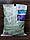 Пральний порошок гіпоалергенний Нім і Троянда Патанджалі,  Patanjali Herbal Wash Detergent Powder, 1 кг, фото 3