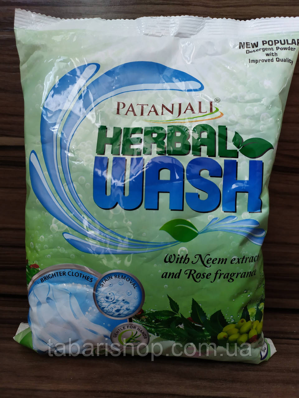 Стиральный порошок гипоаллергенный Ним и Роза Патанджали, Patanjali Herbal Wash Detergent Powder, 1 кг - фото 1 - id-p1424306410