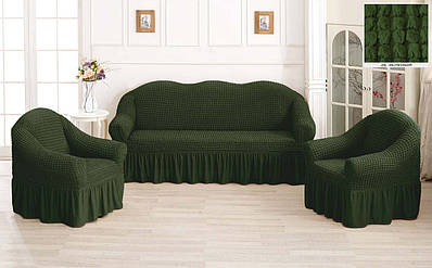Чохол на диван + крісла Зелений