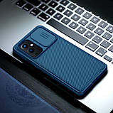 Захисний чохол Nillkin для OnePlus 9 IN/CN (CamShield Pro Case) Blue з захистом камери, фото 8