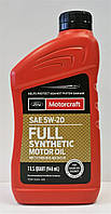 Олива моторна Ford/Motorcraft 5W20 Full Synthetic USA (XO-5W20-Q1FS/XO-5W20-QFS) 0.946 L