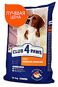 Клуб 4 лапи корм для собак середніх порід 14 кг
