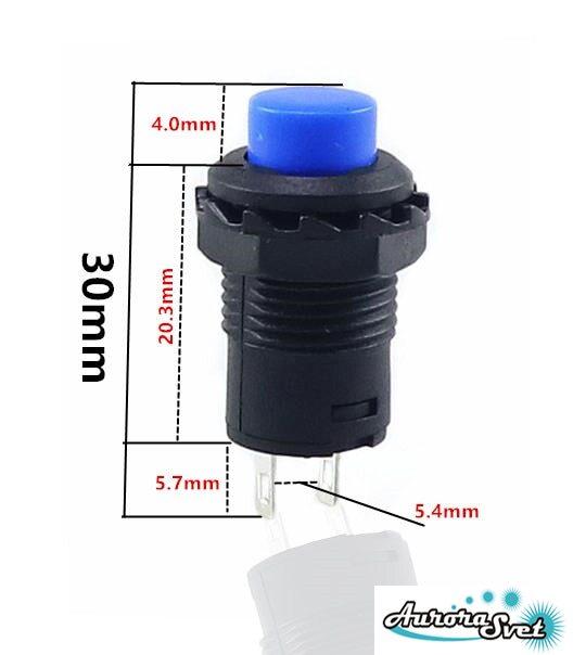 Кнопковий перемикач із фіксацією 1.5A 220 v RS PB-228