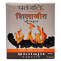 Шиладжит Патанджали (Shilajit, Patanjali), 20 капсул