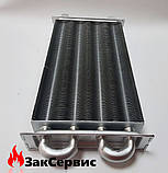 Теплообмінник Beretta City 28 CAI 20083229-analog, фото 4