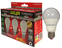 АКЦИЯ ! Набор LED ламп 10W * 3шт 4000К LU-MLP-0101010 TM LUMANO