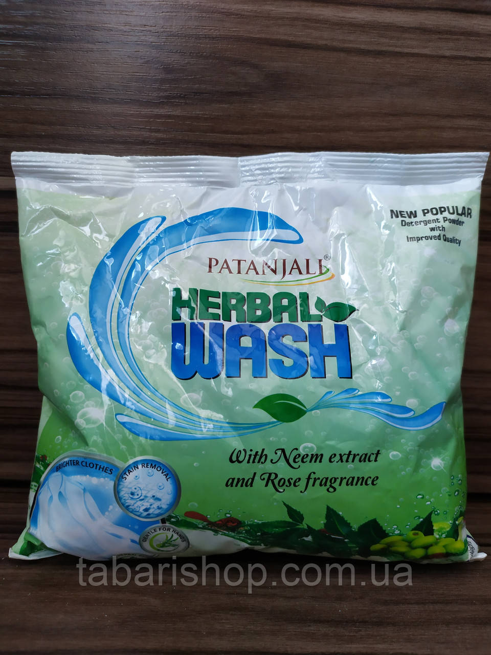 Пральний порошок гіпоалергенний Нім і Троянда Патанджалі,  Patanjali Herbal Wash Detergent Powder, 500г