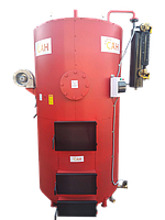 Парогенератор твердопаливний САН