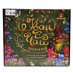 Іван-чай преміумчорний чай ферментований 50 грамів