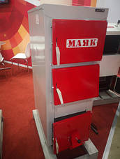 Твердопаливный котел "Маяк" АОТ-25 standart plus, фото 5