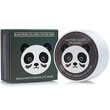 Гідрогелеві патчі SERSANLOVE Black Collagen Eye Gel Mask з екстрактом чорних перлів і колагеном 60 шт.