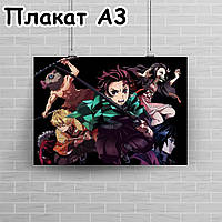 Плакат А3, Клинок Розсікає Демонів 1
