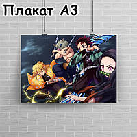 Плакат А3, Клинок Розсікає Демонів 3