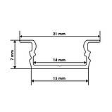 Профиль алюминиевый врезной ЛПВ7 черный (комплект профиль + линза), 2м, фото 2