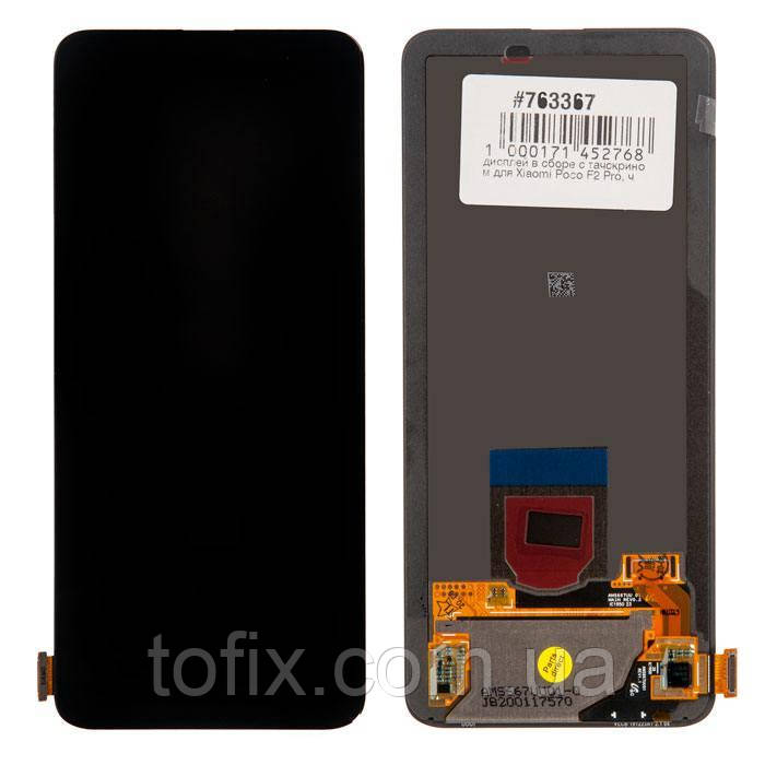 Дисплей для Xiaomi Poco F2 Pro (M2004J11G), Xiaomi Redmi K30 Pro, модуль (екран і сенсор), IPS (TFT)