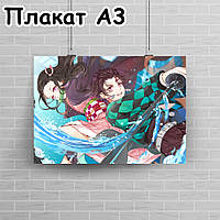 Плакат А3, Клинок Розсікає Демонів 11