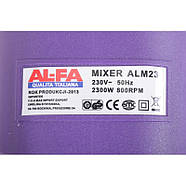 Міксер будівельний AL-FA ALM23, фото 9