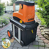 Подрібнювач гілок фрезерний з бункером ATIKA ALF 2600, (б/у з Німеччини), фото 3