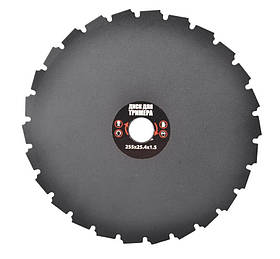 Диск для тріммера MasterTool 19-1914, 10" 26Т*25,4