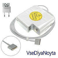 Оригинальный блок питания для ноутбука APPLE MagSafe2 20V, 4.25A, 85W, White (с евро-адаптером), T-образный