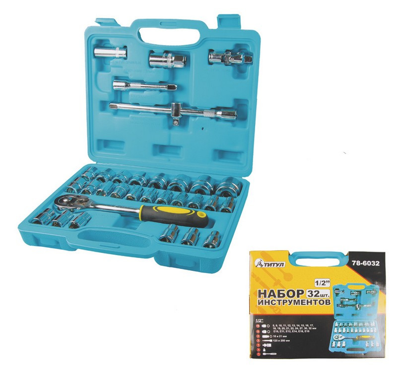 Набір насадок торцевих ТИТУЛ 78-6032 (CrV 1/2" з тріскачкою 24 зуба, 32 шт в кейсі), фото 1