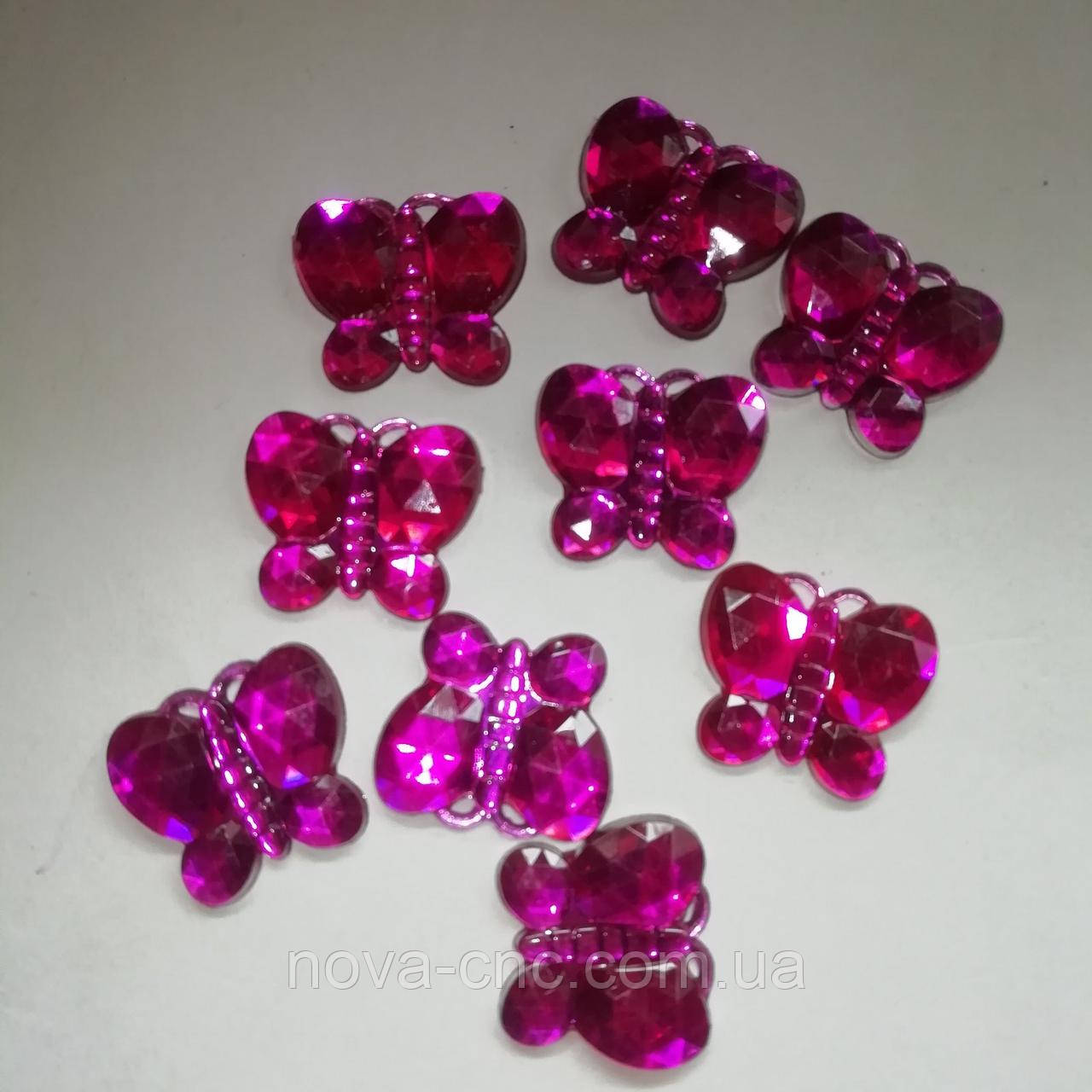 Клейові кабошони "Метелик" Колір: малиновий, 20 х 18 мм 20 шт уп