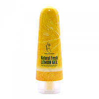 Крем для рук Wokali Natural Fresh Lemon Gel