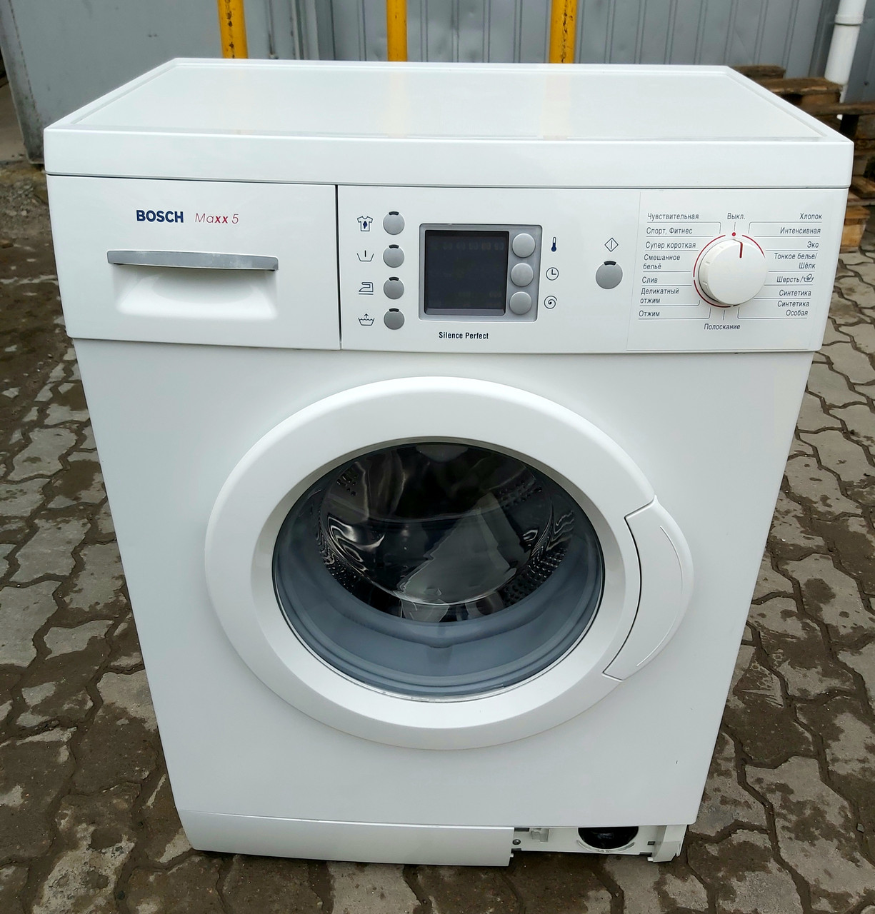 Б/в пральна машина 40 см Бош Bosch WLX 20460 OE вузька