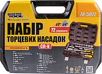 Набір насадок торцевих MasterTool 78-5072 PROFI, CrV 1/4" - 1/2", тріскачка 72Т, 72 шт, кейс, фото 3