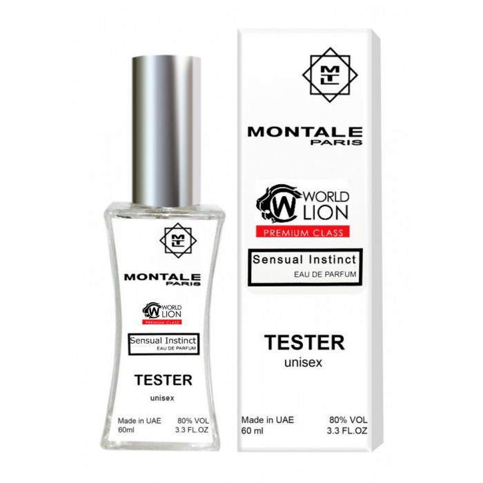 Тестер Premium Class MONTALE Sensual Instinct унісекс, 60 мл