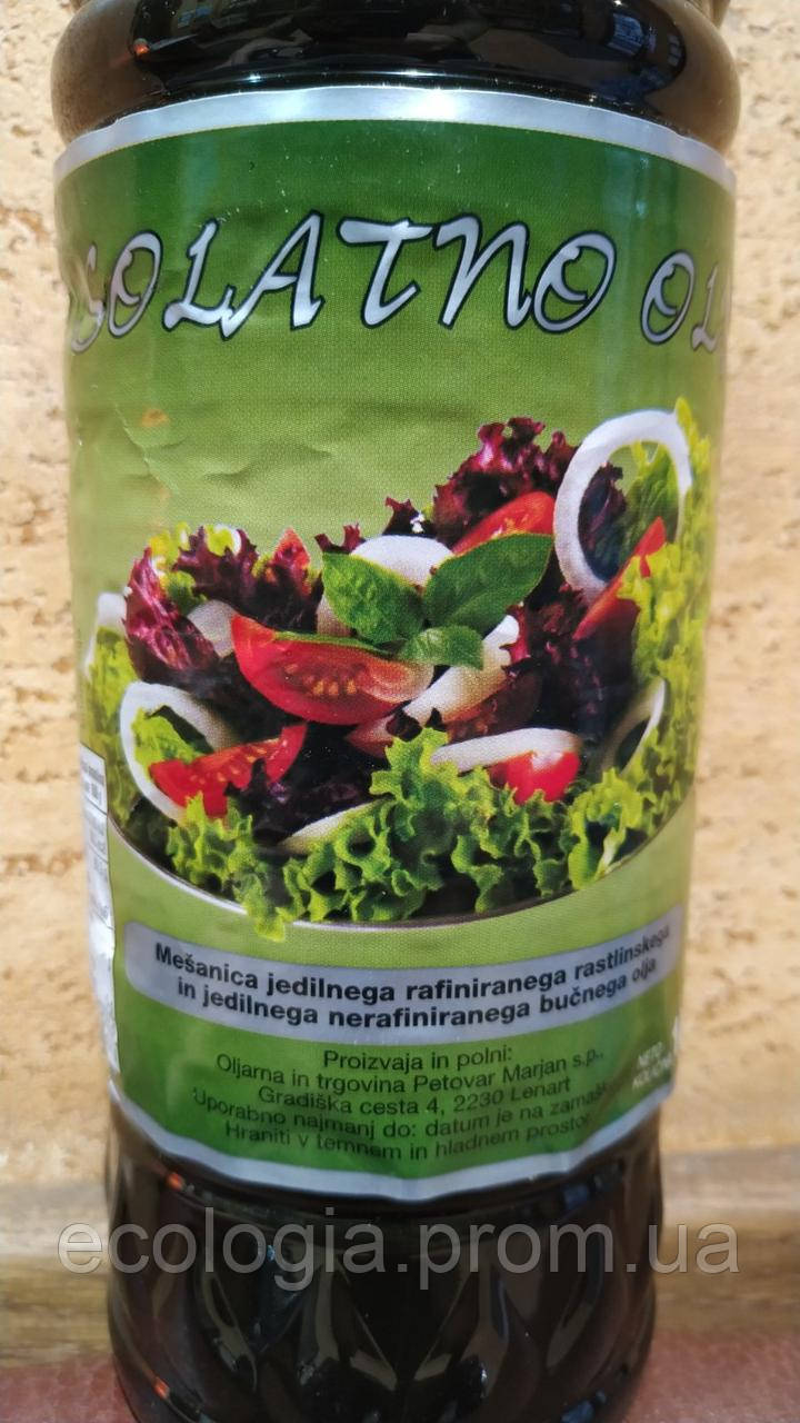 Салатна олія гарбуза (по10.2024) Solatno olje Словенія 1 л Смачна Вітаміни ЦИНК Нерафінований Гарбуз Соняшник