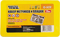 Набір мітчиків та плашок MASTERTOOL 15-1420, 20 ел., фото 3