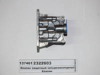 Клапан защитный четырехконтурный 2322603 AE4605