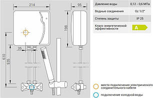 Водонагрівач проточний електричний KOSPEL EPJ-5,5 PRIMUS, фото 3