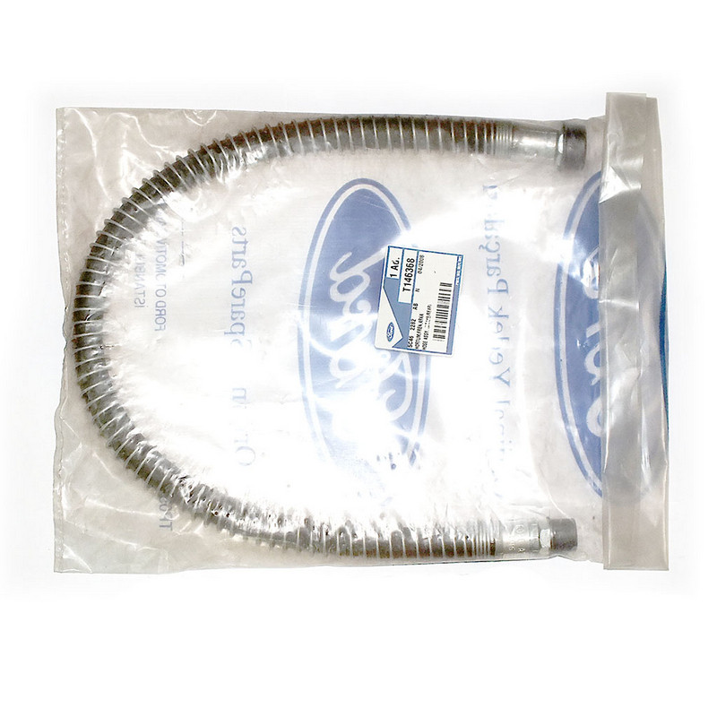 Шланг гальмівний 5С46 2282 АВ T146368 5С462282АВ, фото 1