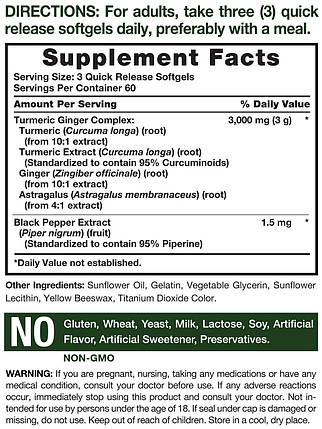 Куркумін з імбиром Horbaach Turmeric Curcumin & Ginger Complex 3000 мг 180 капс., фото 3