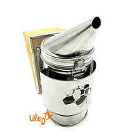 Димар пасічний нержавіючий, з огородженням із листового металу. Міх знімний шкіряний