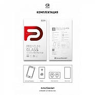 Захисне скло Armorstandart для Apple iPhone 8 Plus/7 Plus Icon 3D White, фото 4