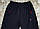 Чоловічі батальні штани Adidas Sweat Pants, фото 3